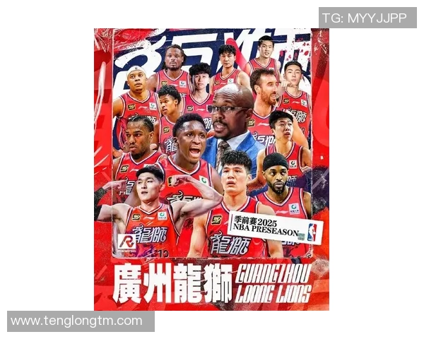 广州篮球队在篮球节奏排名中创下新高引领潮流展现实力